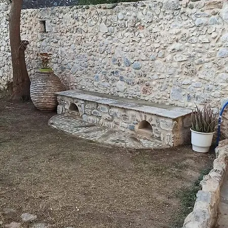 Appartement Eleonoras House
